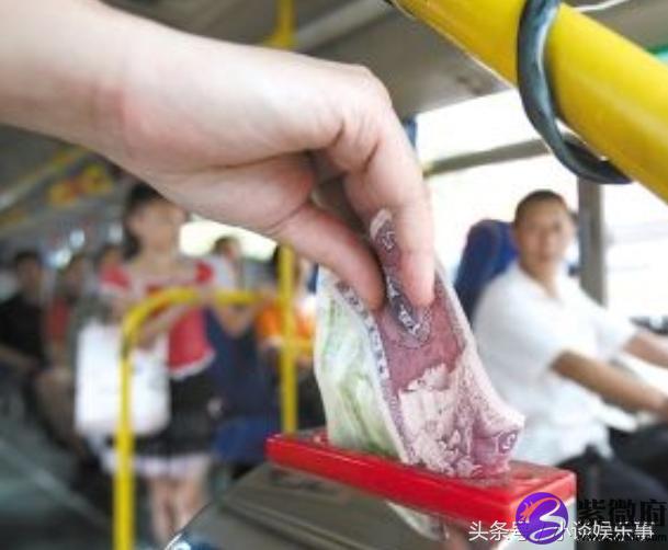 投币星座机怎么打开