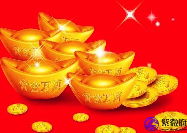 农历生日怎么看星座