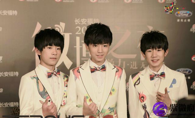 tfboys最配什么星座