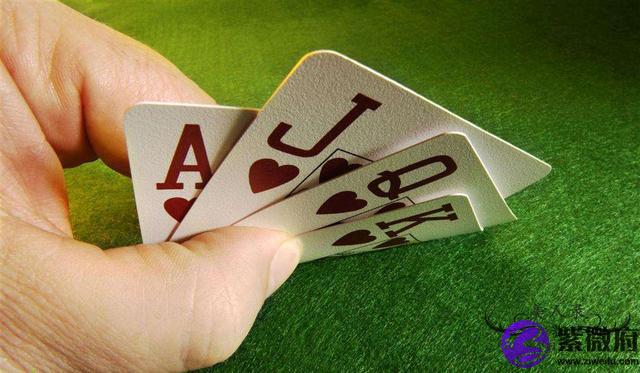 星座单车扑克牌系列