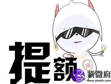 兴业星座信用卡好提额吗