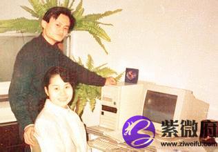 马云妻子张瑛星座