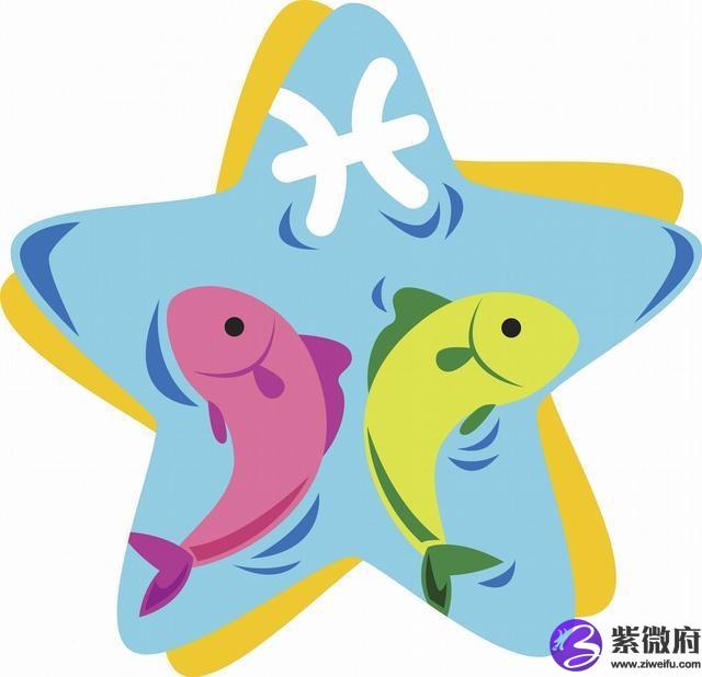 1998年9月23日是什么星座