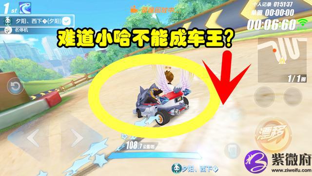 qq游戏玫瑰小镇星座宝宝星运