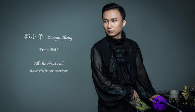 纳迪亚本周星座