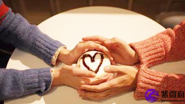 腊月二十五 是什么星座