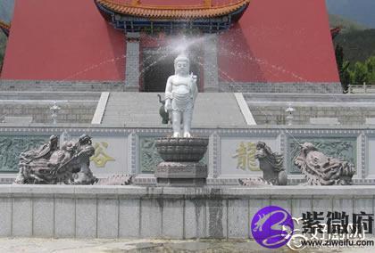 1994年阴历四月初二是什么星座的