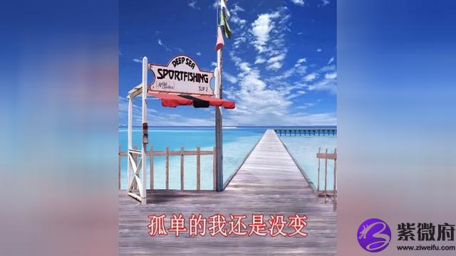 星座幂语卡官网