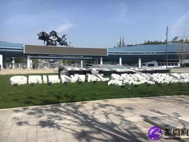 虎门东方国际星座图片