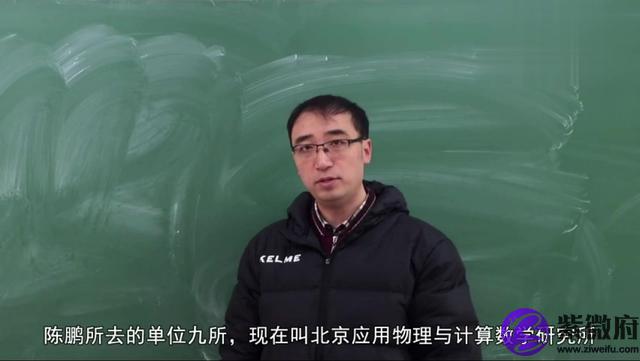 清华学霸星座人数