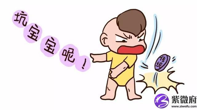 最会欠情债的星座