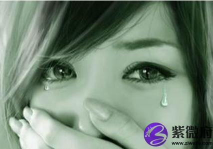 离婚率高的星座组合