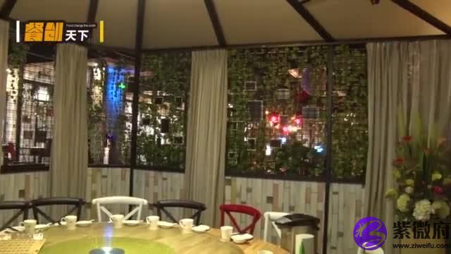 星座主题餐厅装修风格