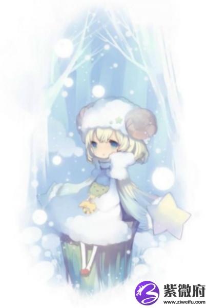 蓝钻星座属于哪个社区