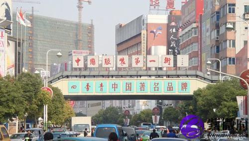 杭州四季星座租金