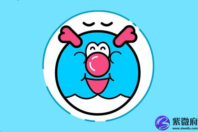 星座不求人谁最贱