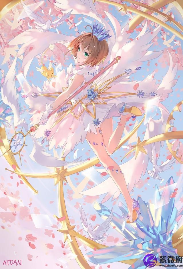 十二星座少女动漫形象