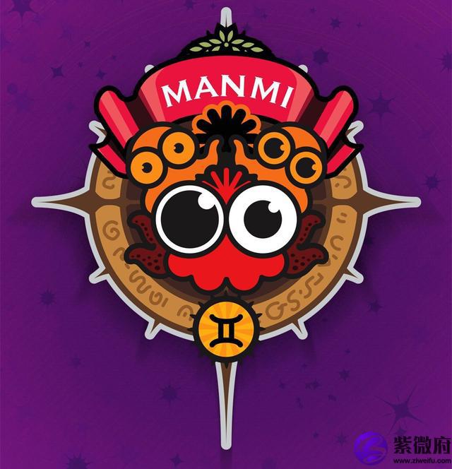 风向和火向星座合适吗
