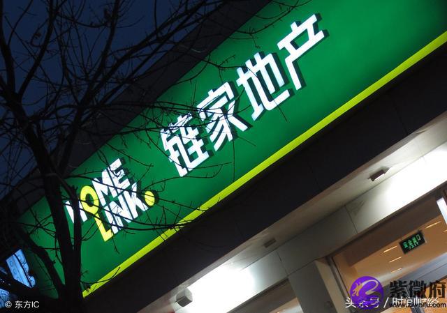 左晖 星座