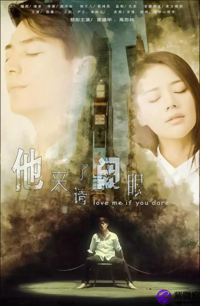 丁荼蘼姒悬啥星座小说