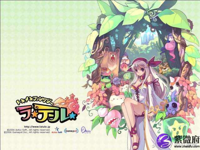 彩虹岛怎么洗星座