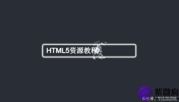 js输入生日输出星座