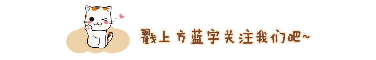 氧气2017星座