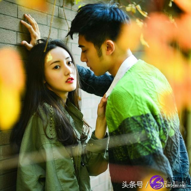 骚男什么星座