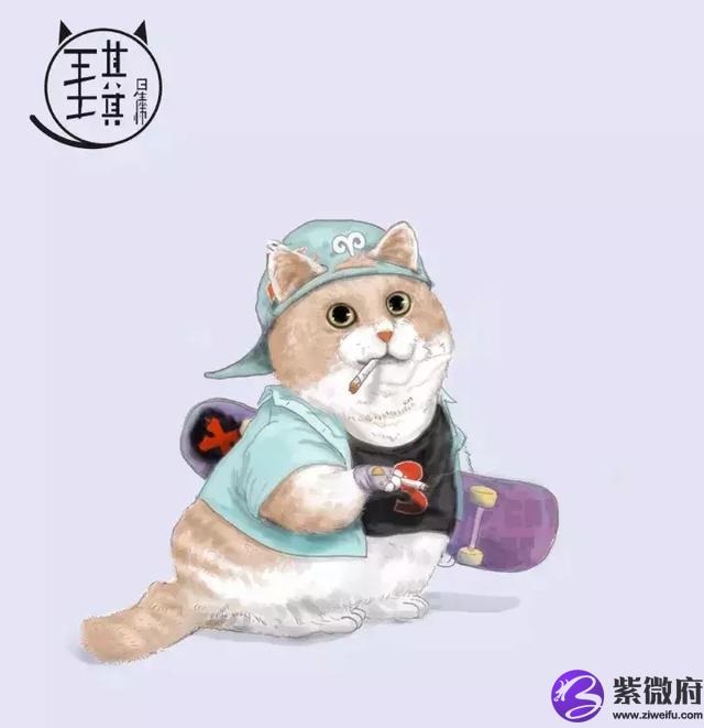 10月15号星座