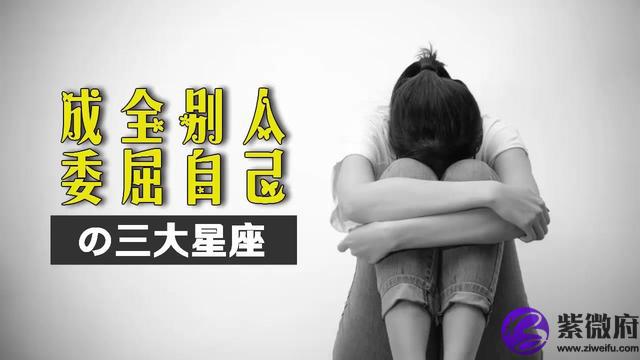 QQ怎么显示自己的星座