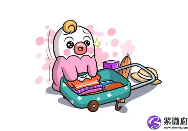 星座蛋壳视频