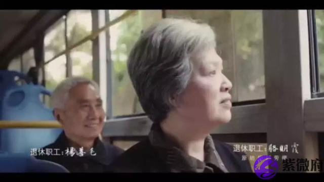 恒天华茂星座烂尾