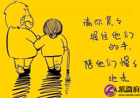 哪个星座最孝顺