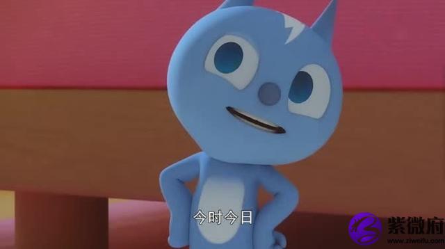 迷你星座小姐