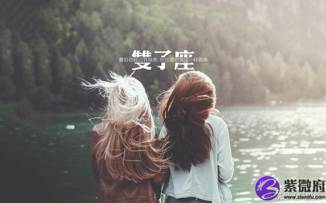 彩铅Q版12星座