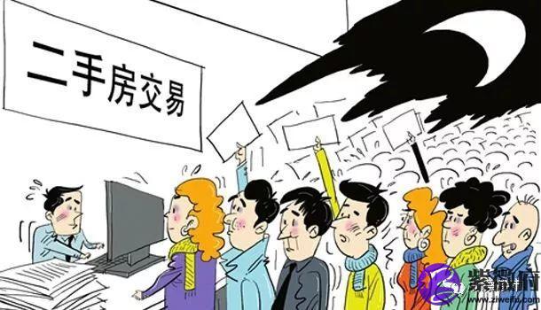 沈阳东方俪城星座二手房