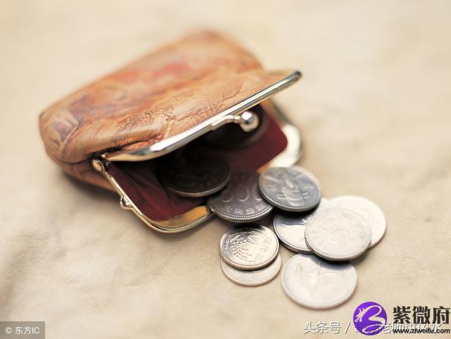 端庄大方的星座女