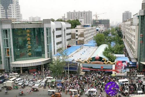 西安市长乐路钻石星座