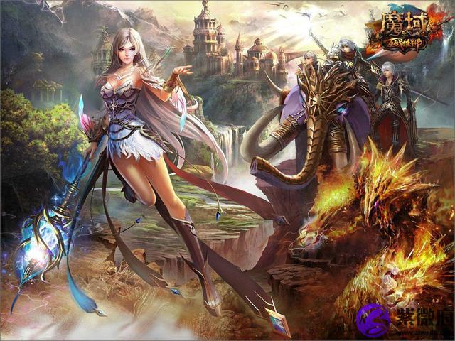 魔域什么星座宝宝好