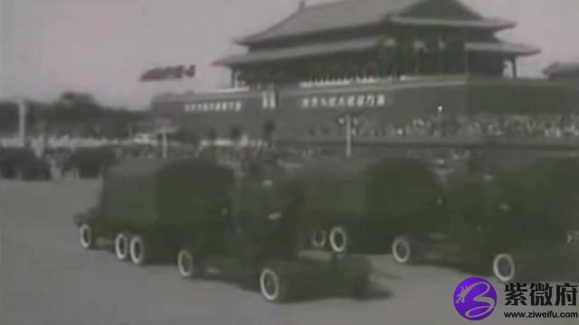 1958年4月属什么星座