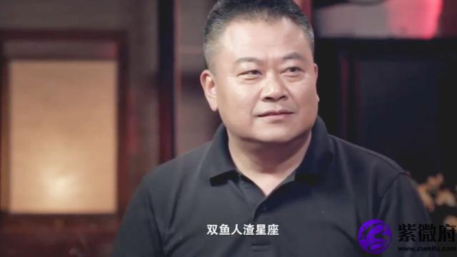 陈晓卿 星座