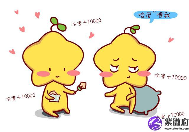 哪个星座最要啪啪啪能力