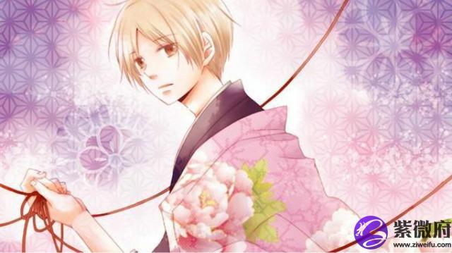 夏目友人帐十二星座