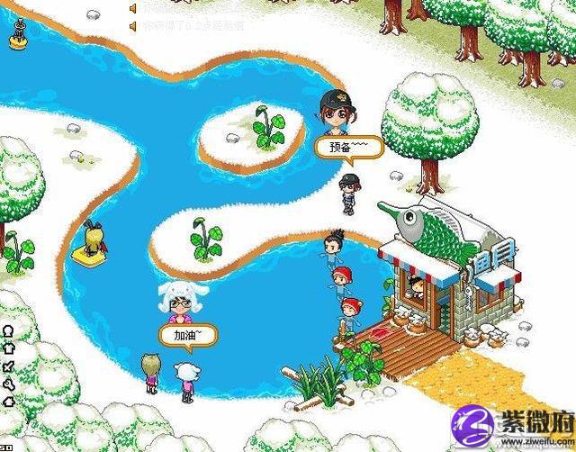 皮卡堂过家家星座套装怎么获得