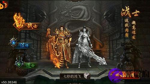 怎样进阶黄金星座