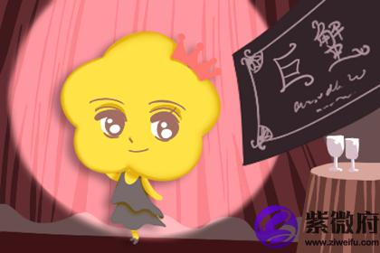 巨蟹座