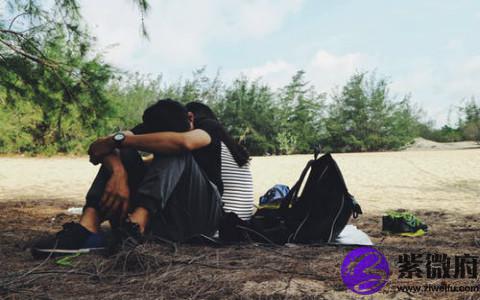 盘点有离婚命的星座,他们都有致命的缺点